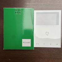 mascherine per videocitofono Comelit