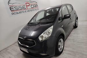 KIA Venga 1.4 Cool 60.000KM
