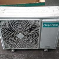 Climatizzatore Hisense Wings 12000