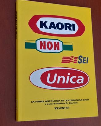 Kaori non sei unica.