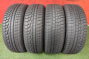 185 65 15 Gomme Inverna 2021 99% Hankook 185 65R15