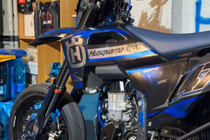 HUSQVARNA FS 450  2025
