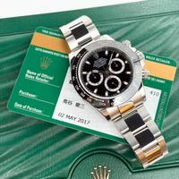 Rolex Daytona 116500, Full set, Si Permute