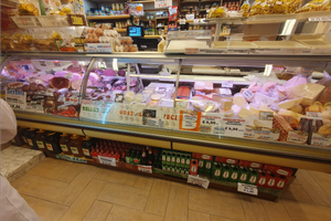 Attività commerciale