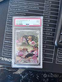 Spearow 074 PSA 9
