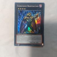 carta Konami  rara