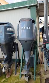 Ricambi per motori Yamaha HDPI