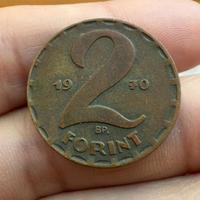 Moneta 2 Forint Ungheria 1970 -Repubblica Popolare