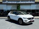 volkswagen-t-roc-1-5-tsi-act-dsg-advanced-bluemo
