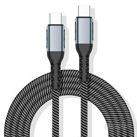 Cavo USB-C 100W E-Marker nylon 1m NUOVO imballato