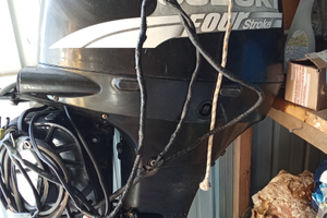 Suzuki 40 HP quattro tempi del 2006, usato p