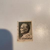 Francobollo ex jugoslavia