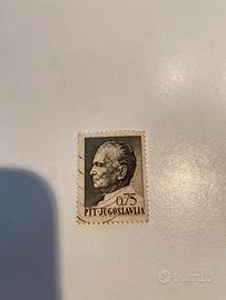 Francobollo ex jugoslavia