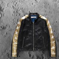 Golden goose giacca pelle