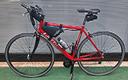 e-bike-con-motore-80nm-coppia-720wh