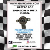 SMART FORTWO 450 SENSORE CAMBIO