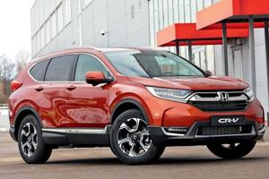 Ricambi usati honda cr-v-civic #p