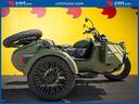 swm-urban-525-sidecar-garantita-e-finanziabile