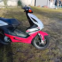 aerox 