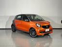 smart-forfour-90-0-9-turbo-twinamic-passion-neopat