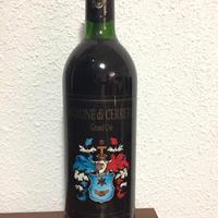 Bottiglie da collezione