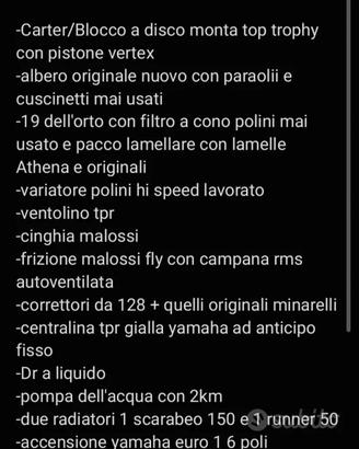 Filtro a cono polini