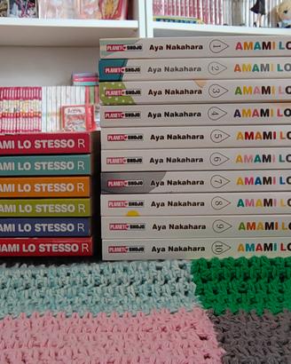AMAMI LO STESSO + AMAMI LO STESSO R