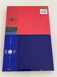 COFANETTO KIZUMONOGATARI 2x BLU-RAY + 2x CD-ROM