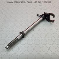 SELETTORE CAMBIO SUZUKI VSTORM 650 2008 2009 DL 20