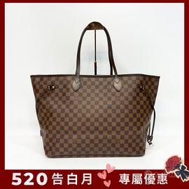 Borsa tote damier nuova, con pochette