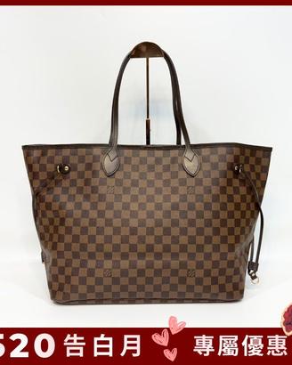 Borsa tote damier nuova, con pochette