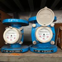 contatori d'acqua industriali