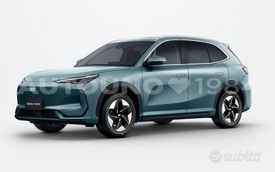 Geely EX5 Launch Edition