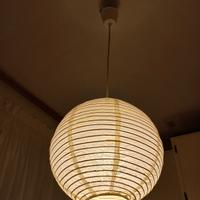 lampada cameretta