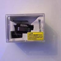 Servo SANWA SRG PGS-LHR LOW PROFILE