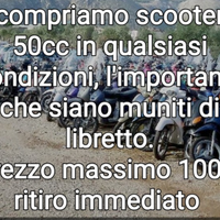 Scooter 50