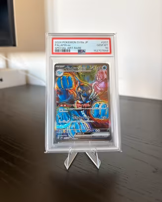Pokemon Palafin Ex 207 jap PSA 10