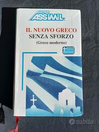 Assimil in italiano, Il Nuovo Greco