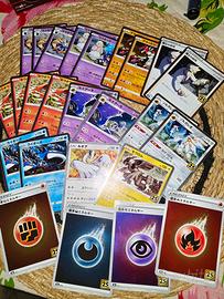 Lotto Carte Pokemon Giapponesi 25esimo 