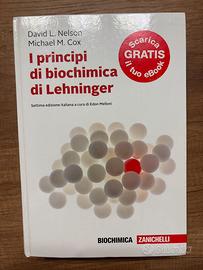 I principi di biochimica di Lehninger