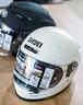 casco-shoei-glamster-bianco-taglia-l