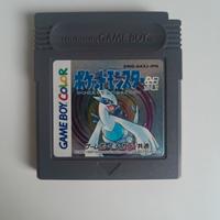 Pokémon Argento Game Boy Color Giapponese vintage