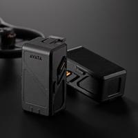 Batteria di volo intelligente per DJI Avata -NUOVO