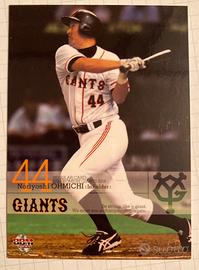 Carte giapponesi nuove