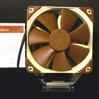 Dissipatore Noctua per CPU Intel