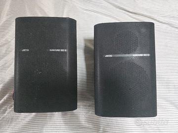 Diffusori Jamo Surround 50 II
