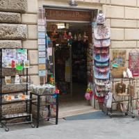 Bottega Storica Attività Commerciale