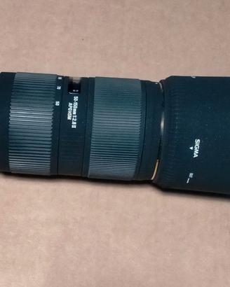 Sigma 50-150mm f/2.8 II EX DC HSM