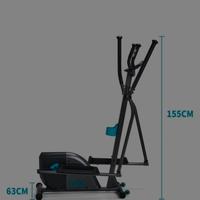 Ellittica Domyos EL 120 