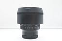 sigma-85mm-f1-4-dg-dn-art-l-mount